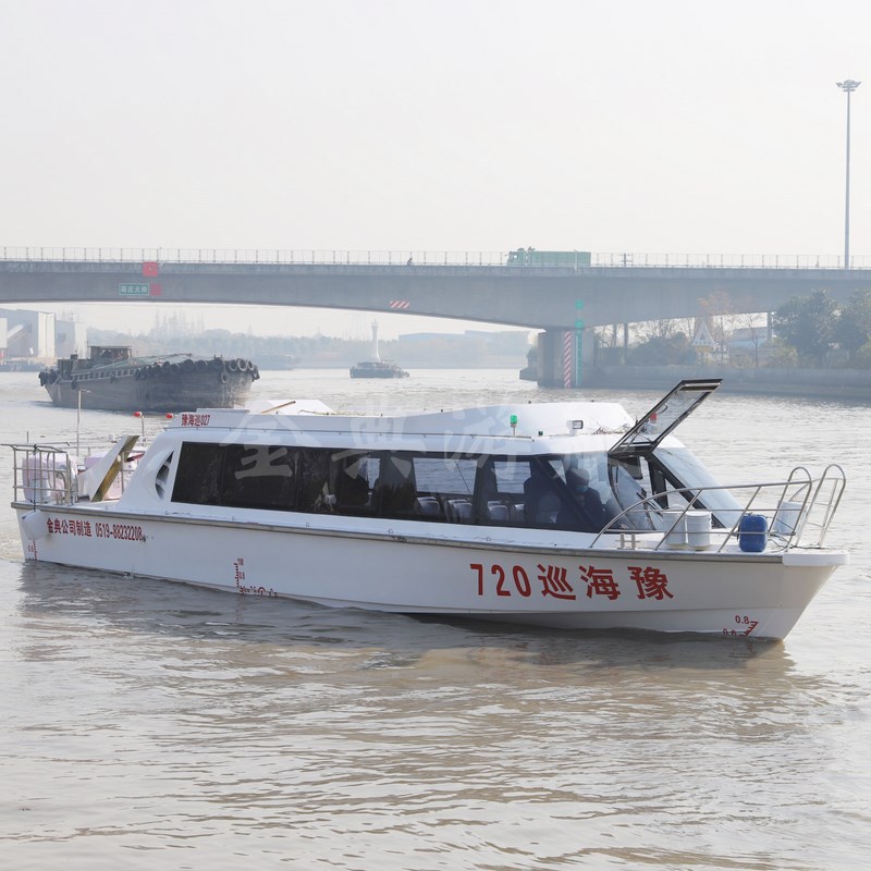 廠家供應(yīng)玻璃鋼客船，巡邏艇，交通艇，公務(wù)接待艇，觀光艇，游艇
